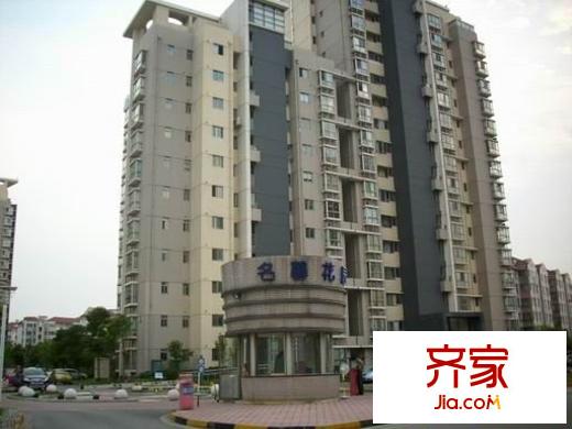 名馨花園外景圖 