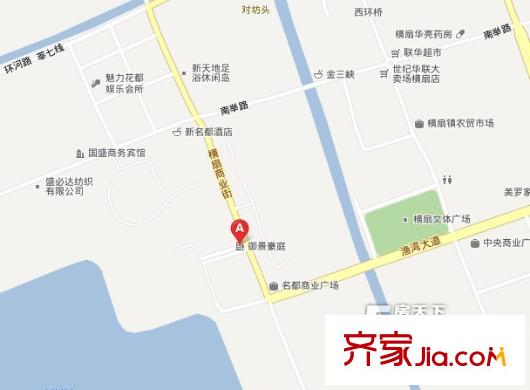 御景豪庭交通圖