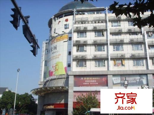 摩登99外景圖
