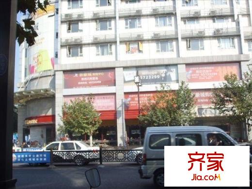 摩登99外景圖