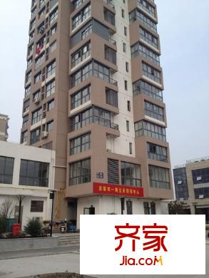 嘉馨坊外景圖 