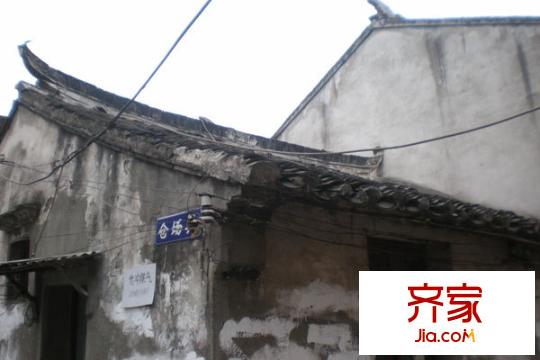 葑門石炮頭外景圖