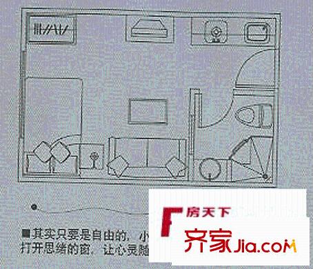  摩登99 戶型圖