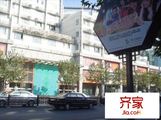 摩登99外景圖