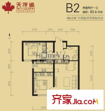 虹橋公寓 1室 戶型圖