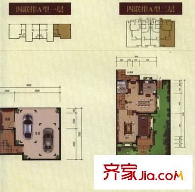 君悅半島戶型圖四聯(lián)排別墅A戶型 
