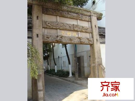 槐樹巷外景圖