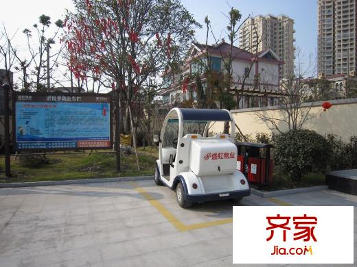 君悅半島實景圖小區(qū)物業(yè)處實景2013.1.10