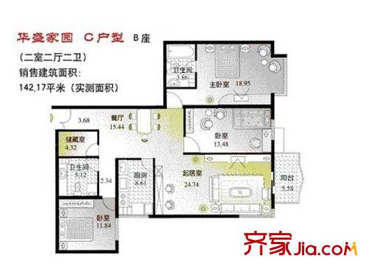 華盛家園 戶型圖