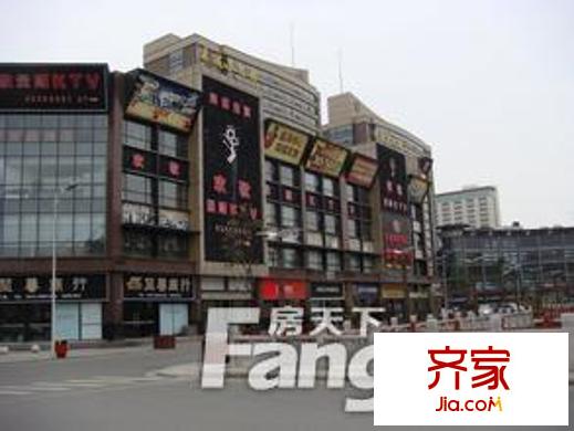 東盛步行街外景圖