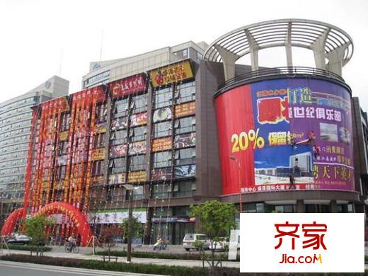 東盛步行街外景圖