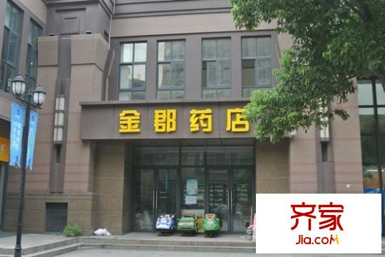 新城尚品匯公寓外景圖
