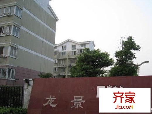 龍景花園二期外景圖