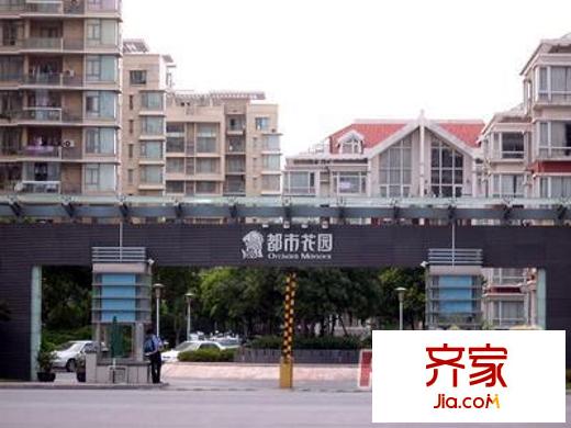 都市花園二期外景圖 
