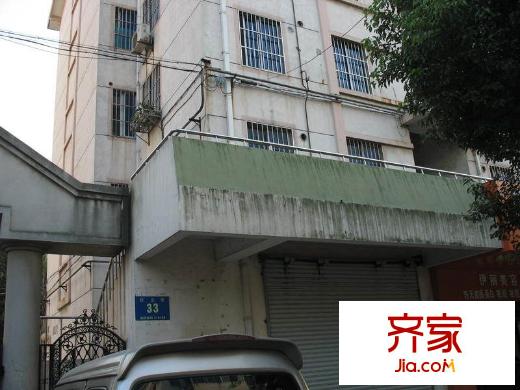 碧波花園三區(qū)外景圖 