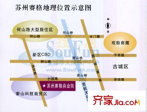 賽格雙城交通圖