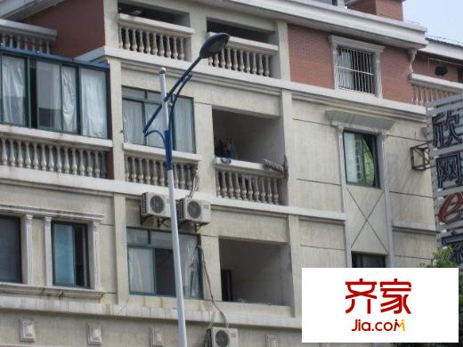 東興花園外景圖