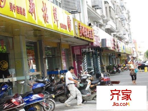 吳中西路小區(qū)外景圖吳中西路