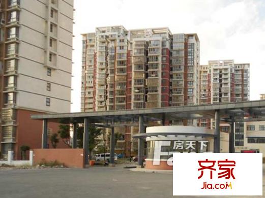 花南家園外景圖