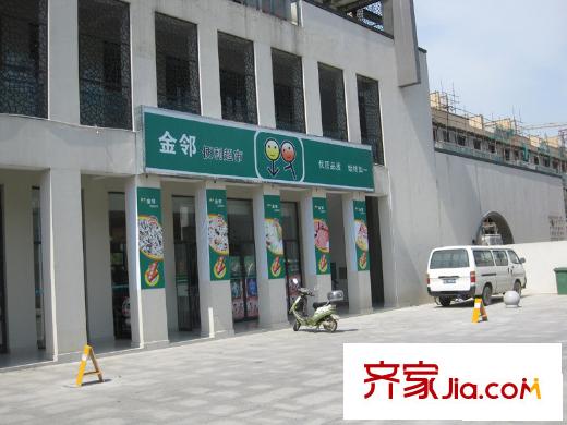 中惠晨曦馨苑二期配套圖項目東300米超市2010.5.13
