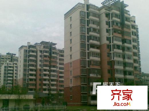 花南家園外景圖