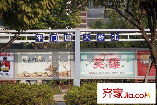 中惠晨曦馨苑三期配套圖繁花中心附近站臺