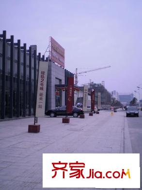 中惠晨曦馨苑二期配套圖項(xiàng)目往西300米售樓處2010.1.27