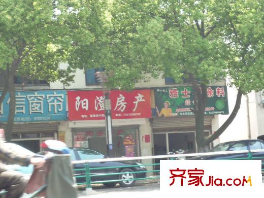 華美福邸配套圖往東600米房產(chǎn)中介2010.5.13
