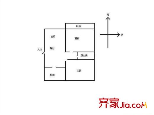 中海國際社區(qū)五區(qū)戶型圖戶型圖 2室2廳1衛(wèi)1廚