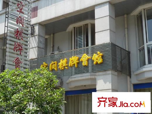 華美福邸配套圖小區(qū)配套