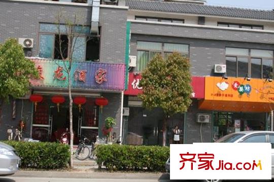 大觀名園三期配套圖周邊配套