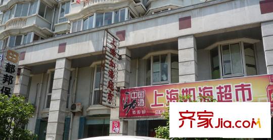 華美福邸配套圖往北20米超市2010.5.13
