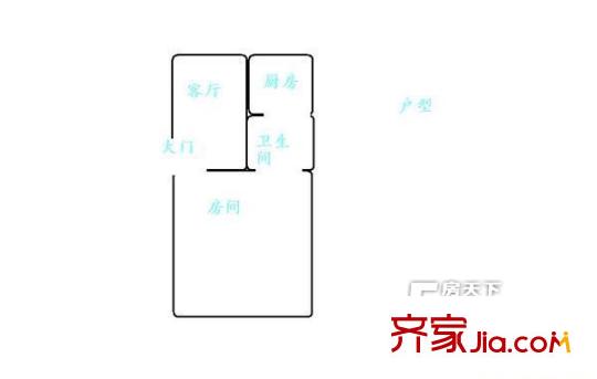 新天地家園戶型圖戶型圖 1室1廳1衛(wèi)1廚