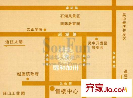 錦和加州交通圖