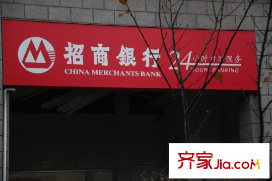 群星苑配套圖往北500米招商銀行