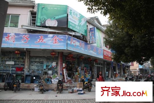 群星苑配套圖往北300米五金店
