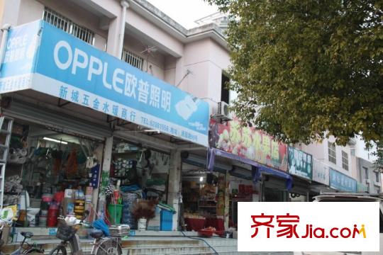 群星苑配套圖往北300米雜貨店