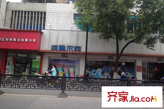 上飲合院配套圖項(xiàng)目東側(cè)翠坊北街2015.5.28