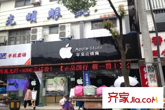 上飲合院配套圖項目東側(cè)翠坊北街2015.5.28