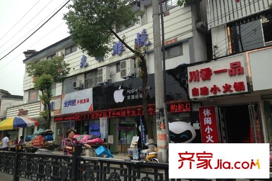 上飲合院配套圖項(xiàng)目東側(cè)翠坊北街2015.5.28
