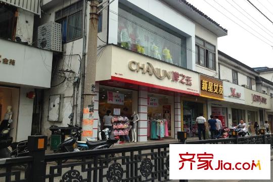 上飲合院配套圖項(xiàng)目東側(cè)翠坊北街2015.5.28