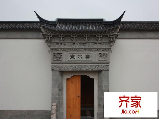 天倫隨園小區(qū)（2013.5）