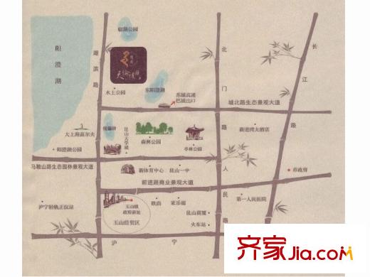 天倫隨園
