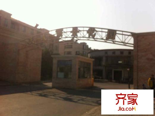天成麗景別墅外景圖 