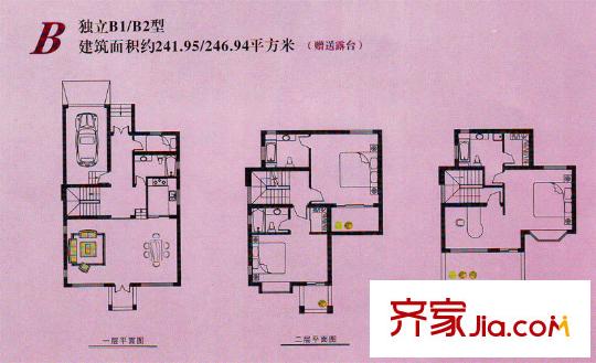 漕湖名蓮別墅戶型圖2#獨棟別墅B戶型 4室2廳4衛(wèi)1廚