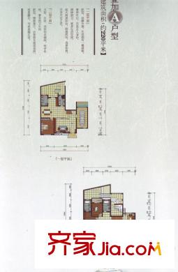 吳江錦繡江南戶型圖疊加別墅A戶型 4室3廳3衛(wèi)1廚