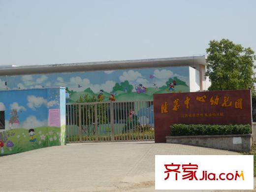 金輝九緯配套圖往東1公里幼兒園2011.8.25