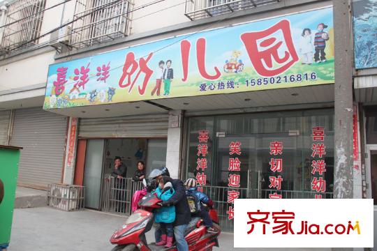 海蘭堡配套圖項(xiàng)目北門馬路幼兒園2010.8.6