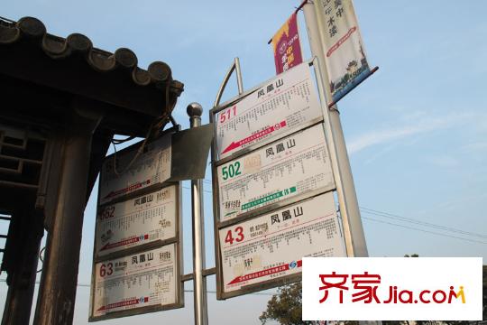 海蘭堡配套圖項目以北300米公交站臺2010.8.6