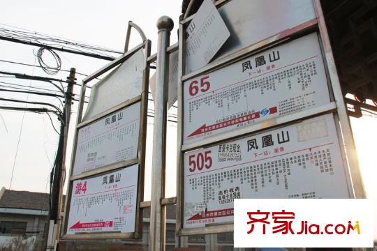 海蘭堡配套圖項(xiàng)目以北300米公交站臺2010.8.6